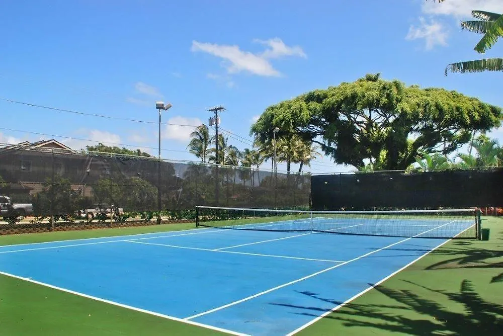 Lae Nani Kauai Kapa'a