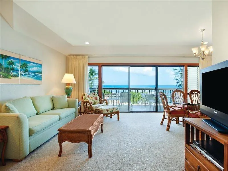 Apartment Lae Nani Kauai *