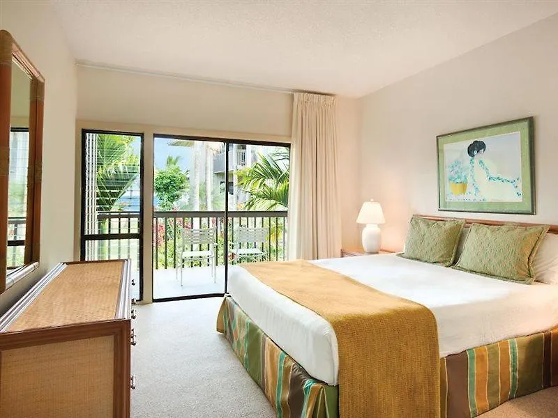 Apartment Lae Nani Kauai Kapa'a