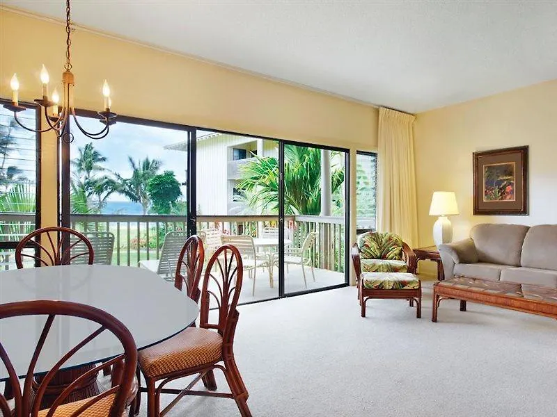 Lae Nani Kauai Apartment Kapa'a
