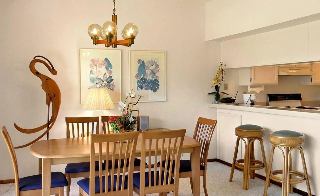 Lae Nani Kauai Apartment Kapa'a