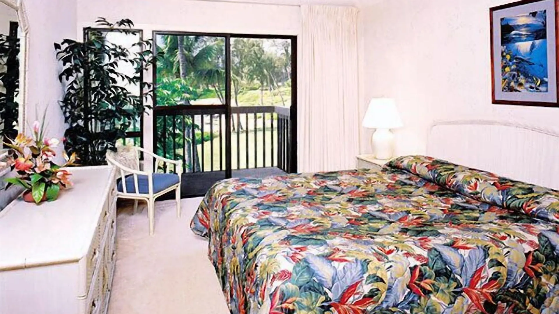 Lae Nani Kauai Apartment *