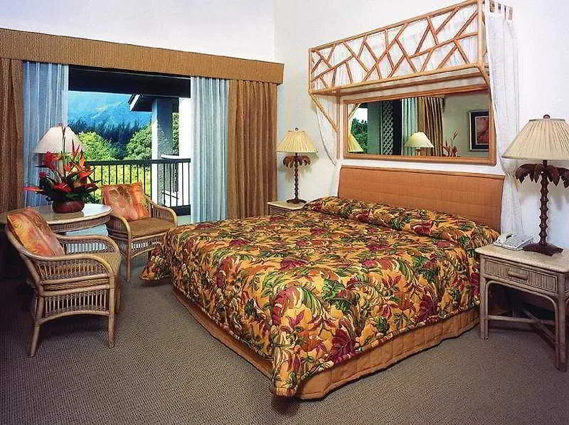 Hanalei Bay 3* Princeville