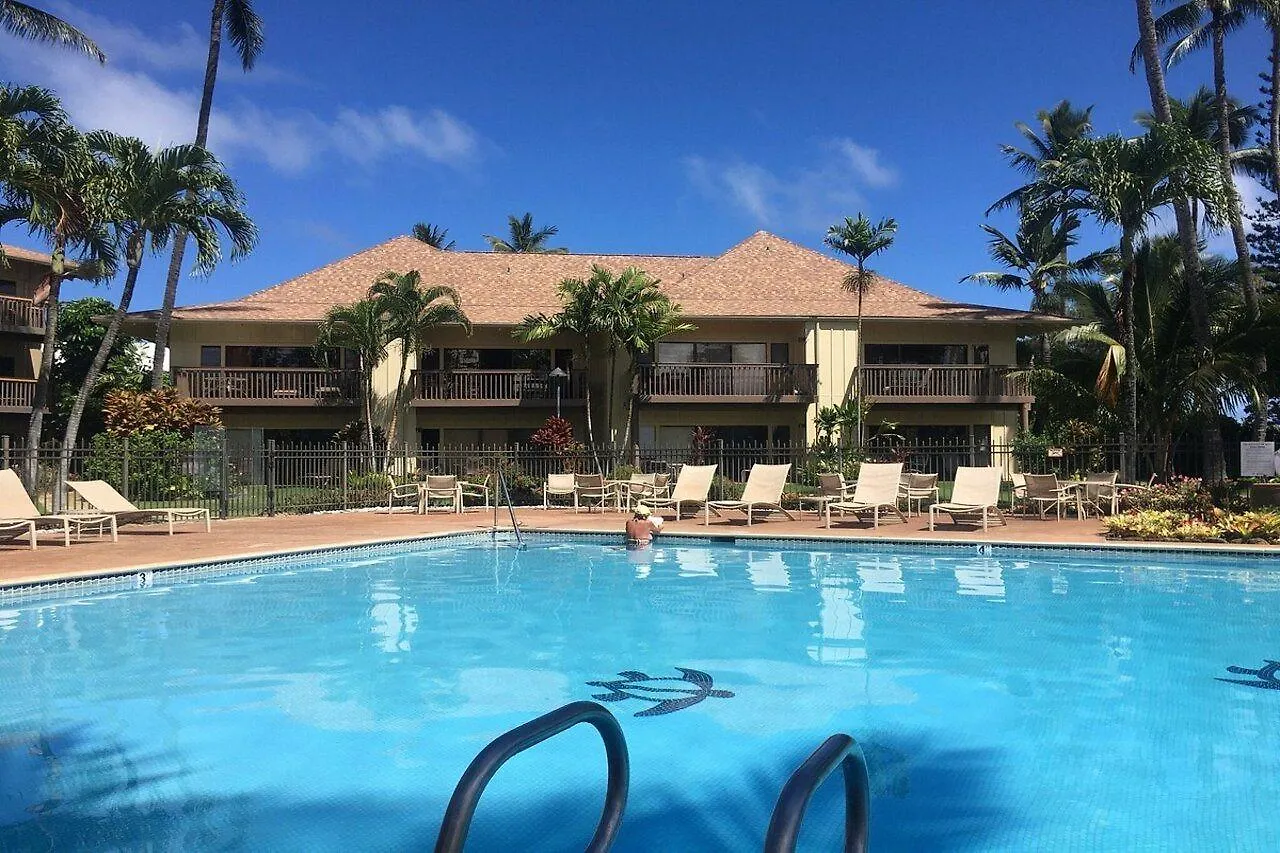Apartment Lae Nani Kauai *