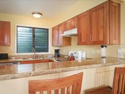 Apartment Lae Nani Kauai Kapa'a