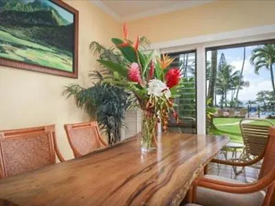 Lae Nani Kauai Kapa'a
