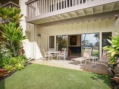 Lae Nani Kauai Kapa'a