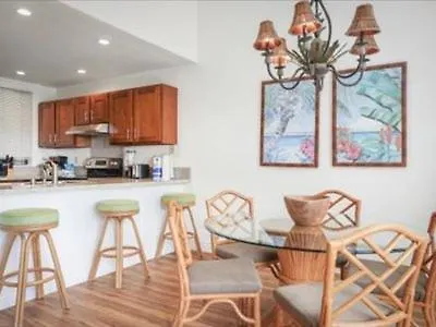 Lae Nani Kauai *