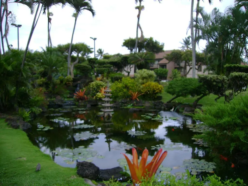 Pono Kai Resort By Bluegreen Kauai