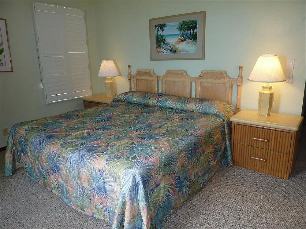 Pono Kai Resort By Bluegreen Hotel 3*