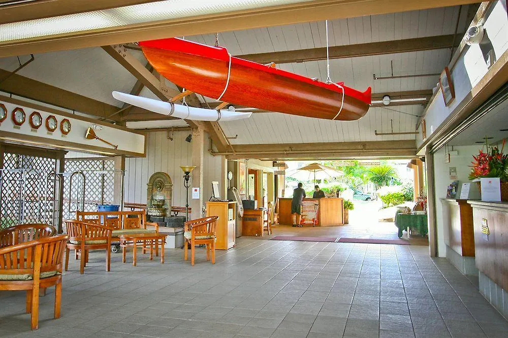 Pono Kai Resort By Bluegreen 3* Kauai