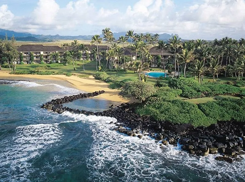 Apartment Lae Nani Kauai *