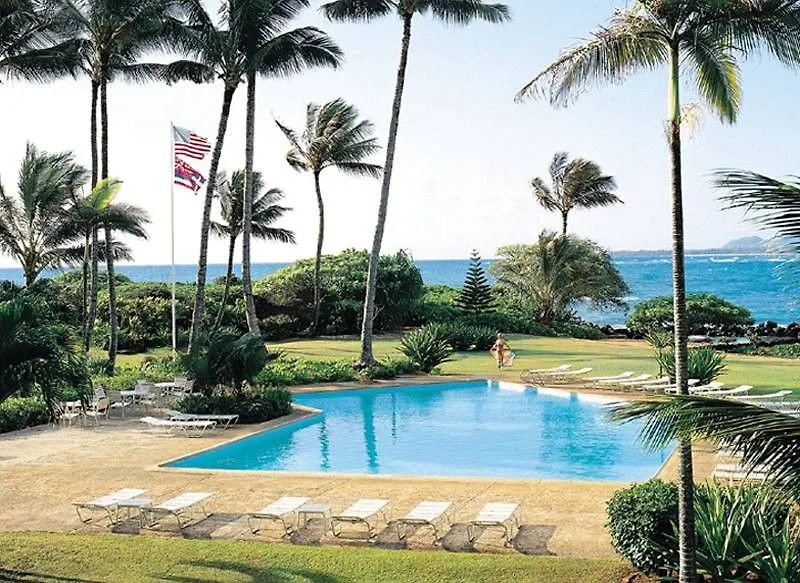 Apartment Lae Nani Kauai Kapa'a