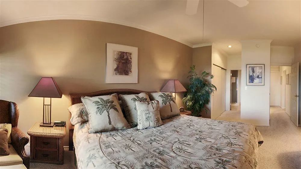 Lae Nani Kauai