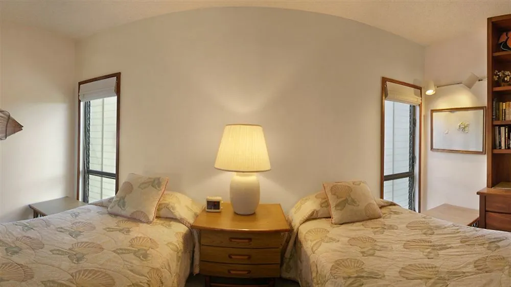 Apartment Lae Nani Kauai Kapa'a