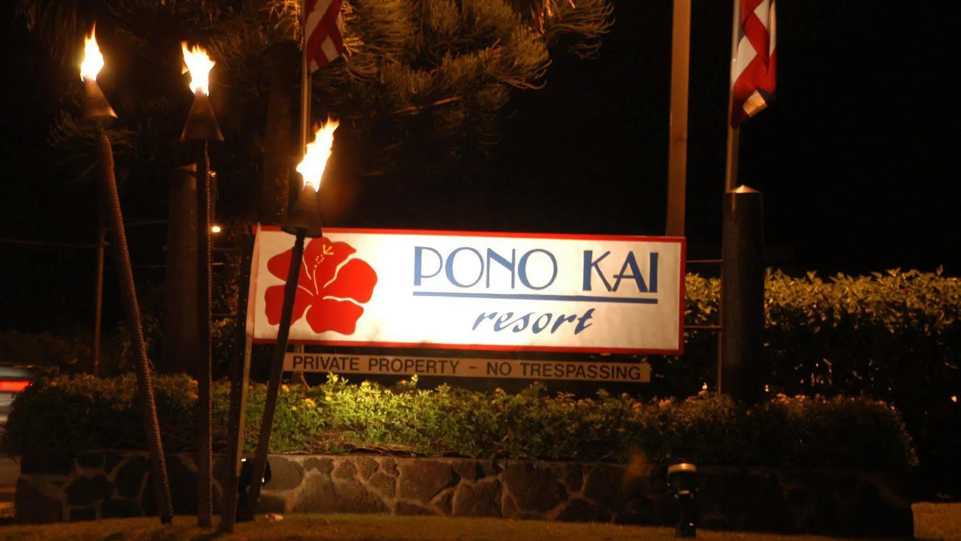 Hotel Pono Kai Resort By Bluegreen 3*