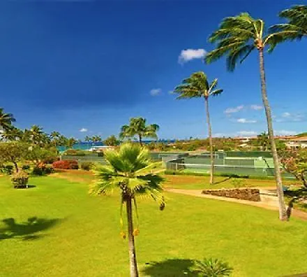 Poipu Kai Station touristique 4*