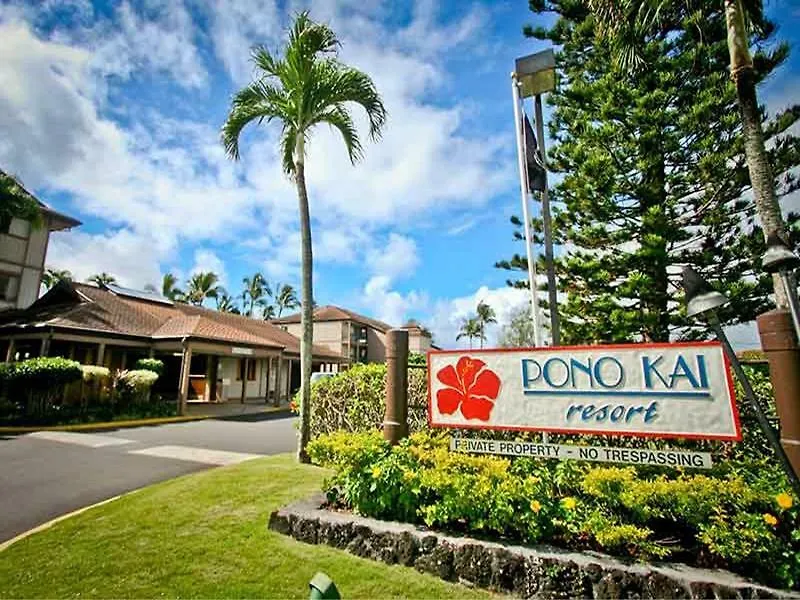 Hotel Crh - Pono Kai 2*