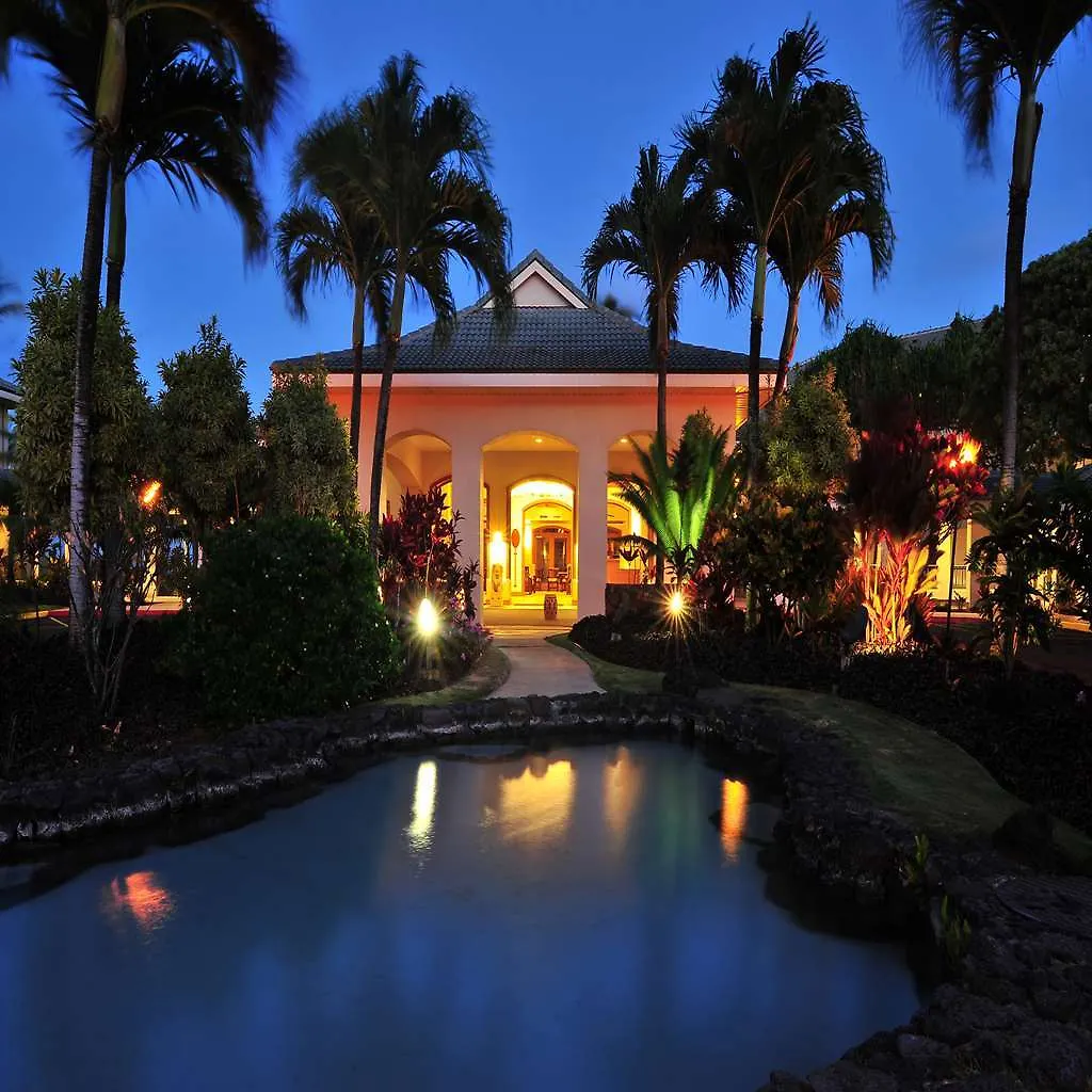 Resort Hilton Vacation Club The Point At Poipu Kauai 3*