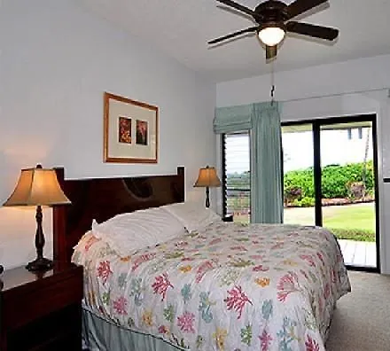 Poipu Kai Resort 4*