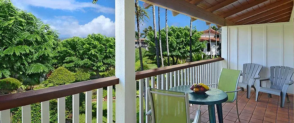 Nihi Kai By Great Vacation Retreats Hotel 3*
