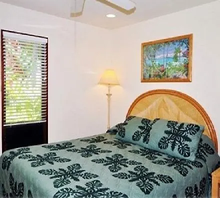 Poipu Kai Resort 4*