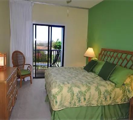 Poipu Kai Resort 4*